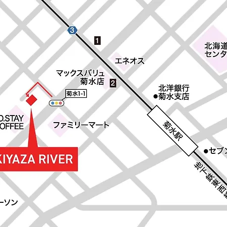 Gran Cattleya Kikusui - Vacation Stay 13265